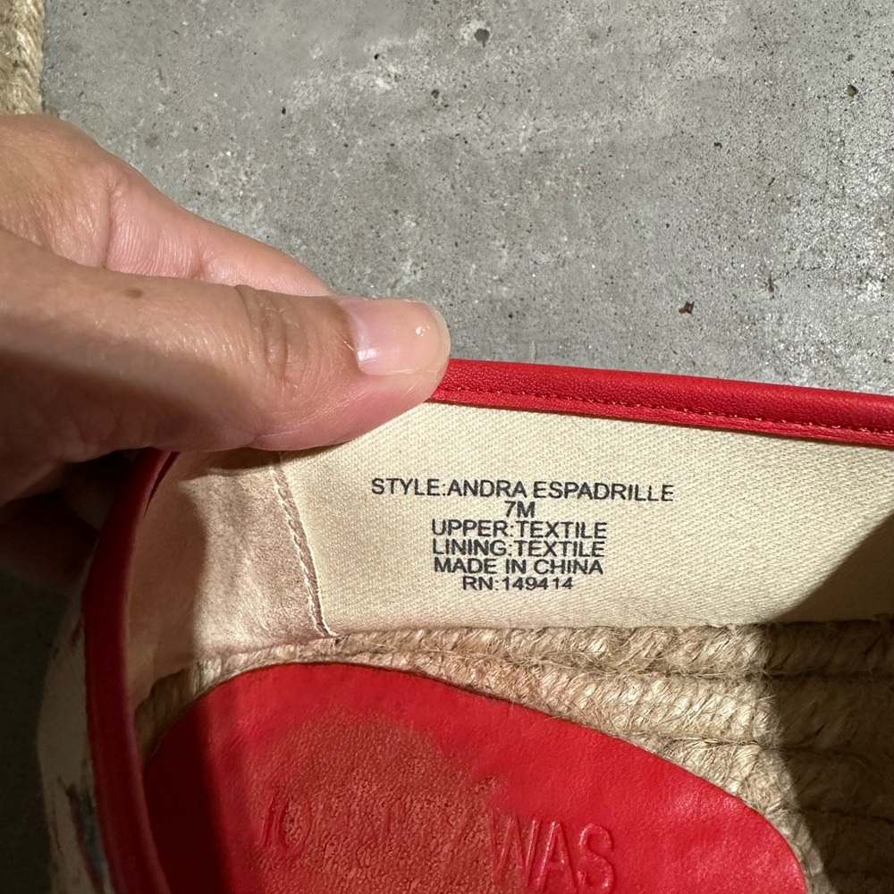 Pre-loved embroidered espadrilles - Picture 4 of 4